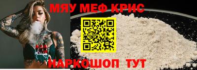 твердый Нарткала