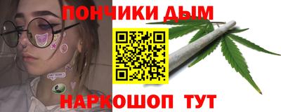 твердый Нарткала