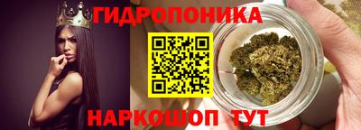 твердый Нарткала