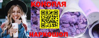 твердый Нарткала