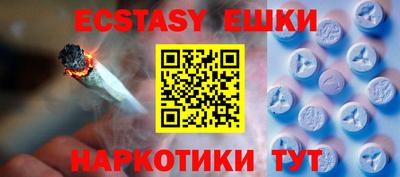 твердый Нарткала