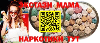 твердый Нарткала