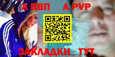 твердый Нарткала