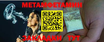 твердый Нарткала