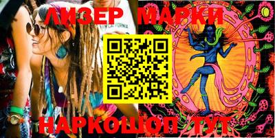 твердый Нарткала