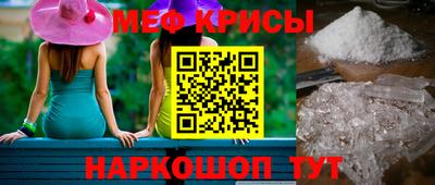 твердый Нарткала
