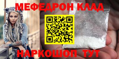 твердый Нарткала
