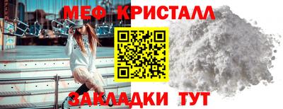 твердый Нарткала